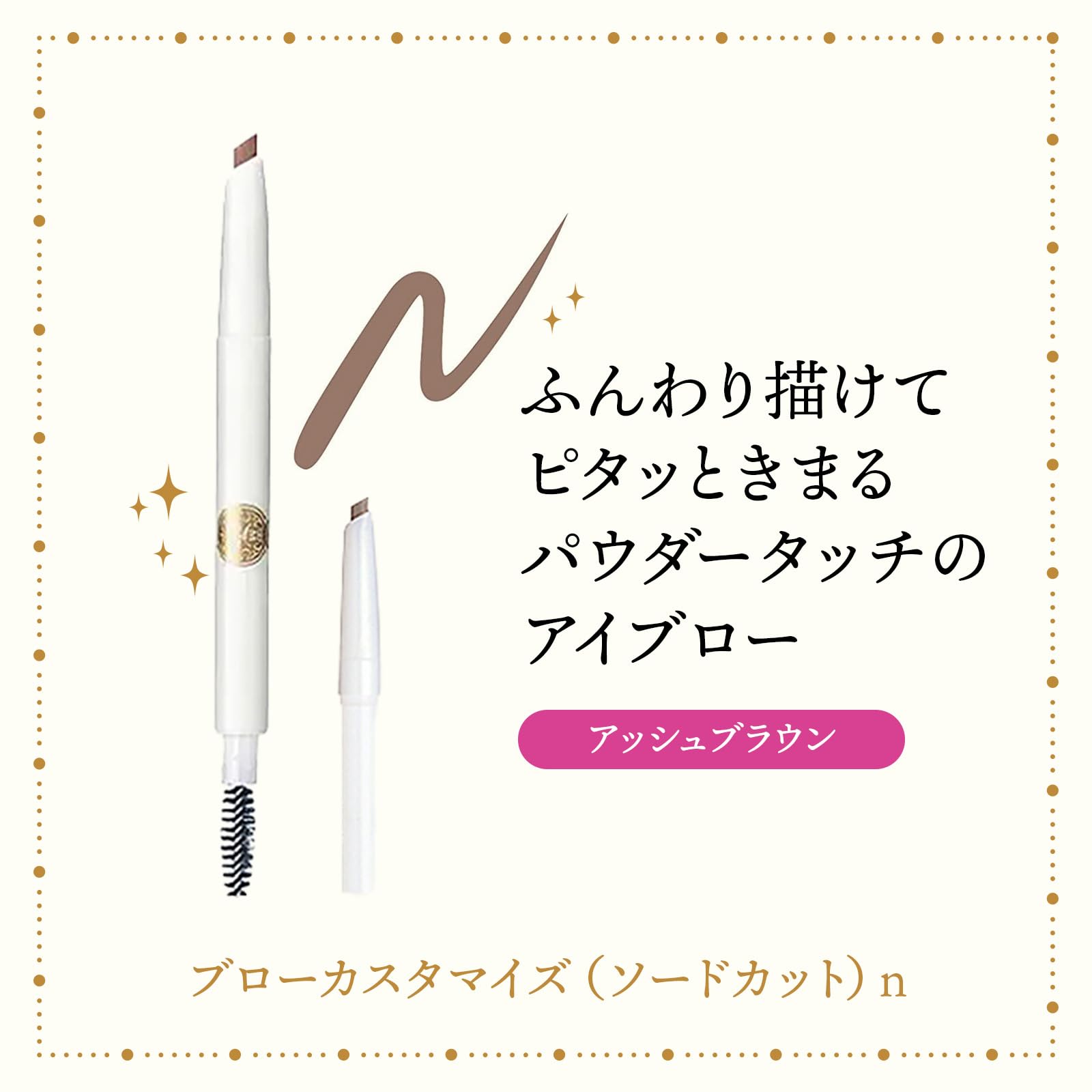 Amazon.co.jp: MAJOLICA MAJORCA(マジョリカ マジョルカ) ブロー