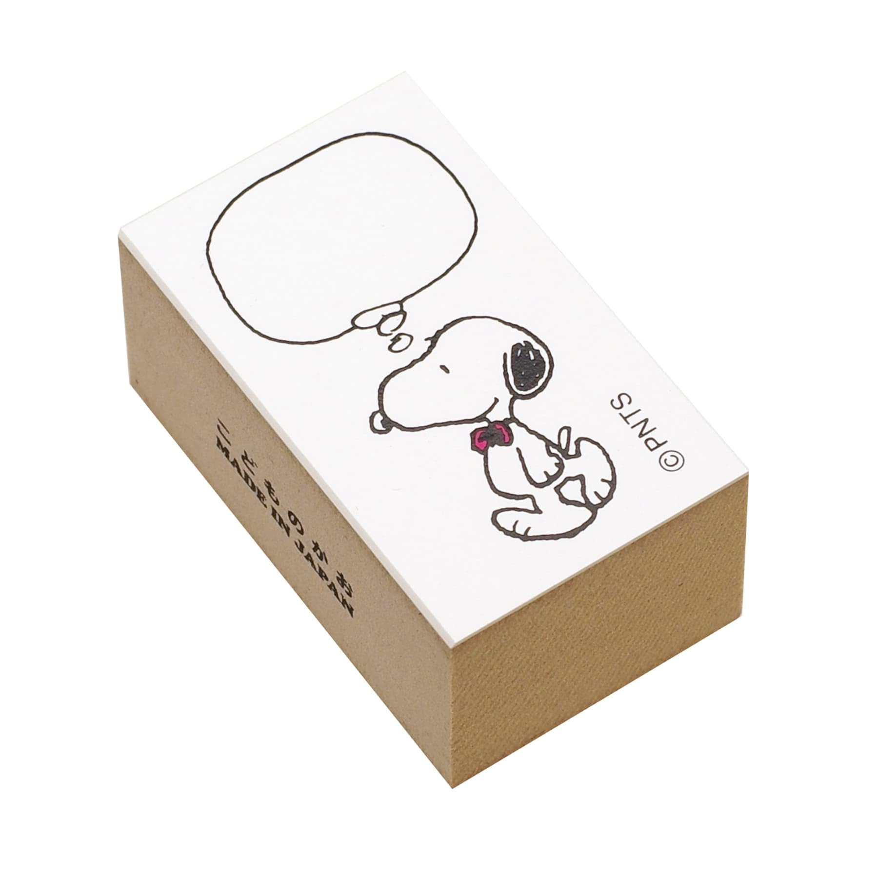 Amazon.co.jp: こどものかお(Kodomonokao) スタンプ スヌーピー