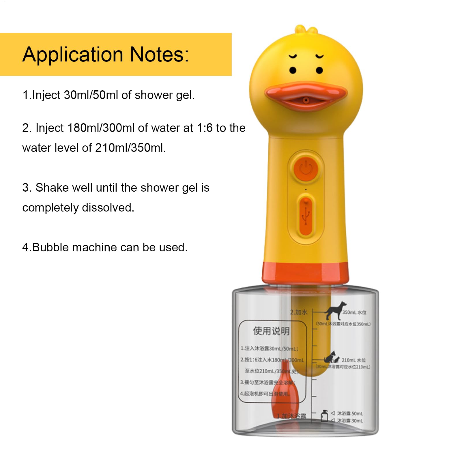 Elektrischer Schaumspender für Hunde, Niedliches Enten-Design, Haustier-Badeblasenmaschine, Wasserdichter Haustier-Shampoo-Spender für Den Außenbereich, 400 Ml, 1200 MAh, IPX 5 Wasserdichter Spenders