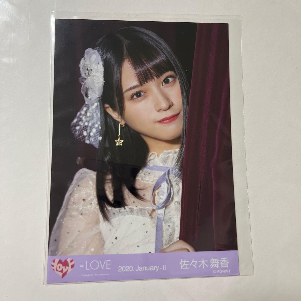 イコラブ =LOVE 佐々木舞香 推しのいる世界 生写真 直筆 ヨリ LOVE