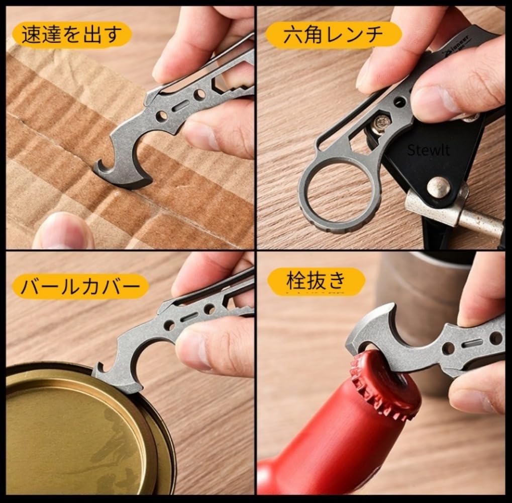 Amazon.co.jp: アウトドアサバイバルツールフライバー チタン 多機能