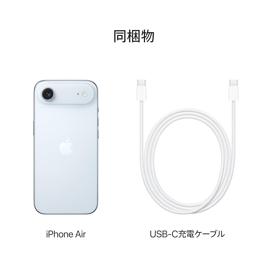 スマートフォン本体 iPhone air 256gb iPhone Air 256GB スペースブラックを購入 - Apple（日本）
