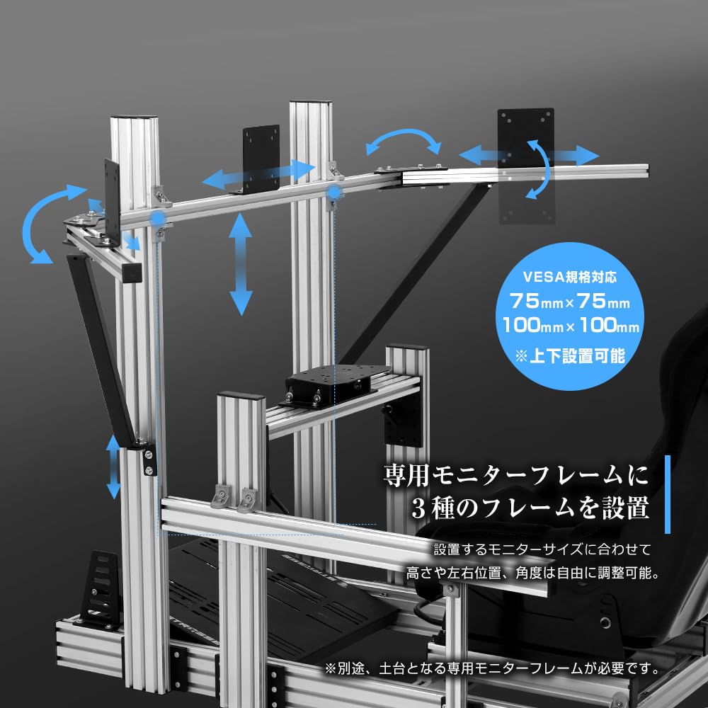 Amazon.co.jp: STRASSE SPEEDMASTER RF トリプルモニター