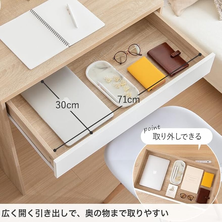 ☆状態良い☆ ホワイト木製デスク 引き出し2つ・棚3つ・電源タップ付 Amazon | PCデスク ワークデスクインテリア 引き出し コンセント