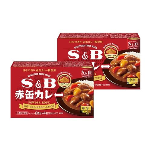 赤缶カレーパウダールウ 中辛 152g×2個 カレー カレー粉 カレールー カレールウ