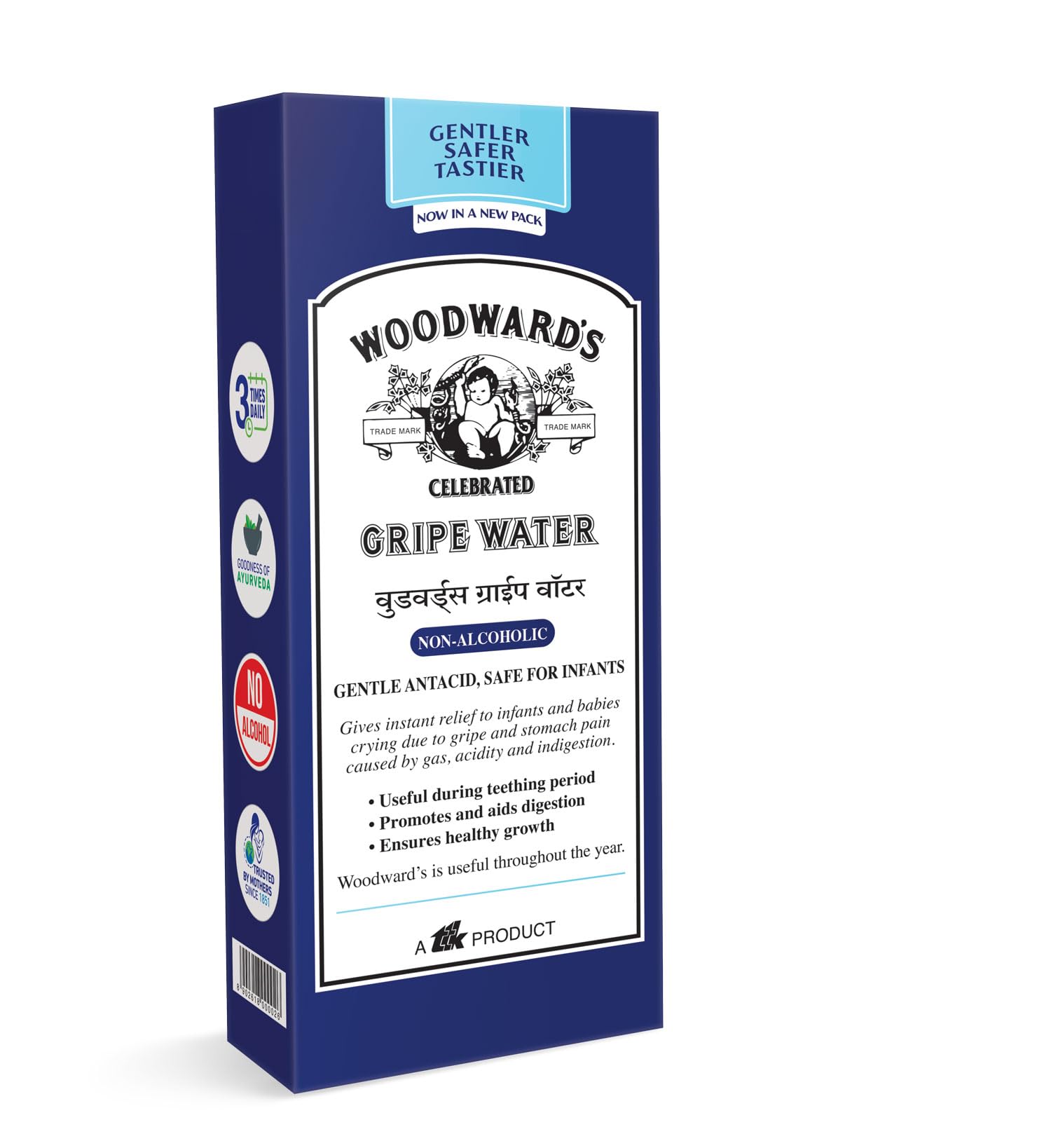 Woodward's for Baby 200ml (pack of 2)