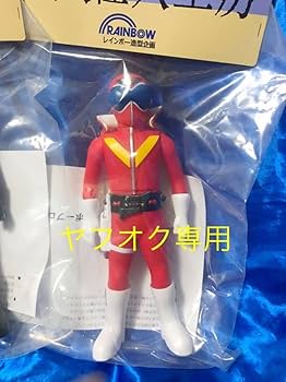 レインボー造型企画 アカレンジャー 秘密戦隊ゴレンジャー 超人怪人工房シリーズ レインボー造型企画 落葉仮面 秘密戦隊ゴレンジャー 超人怪人