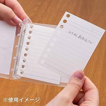 Amazon | マルマン ルーズリーフ バインダー ミニミニ 100周年