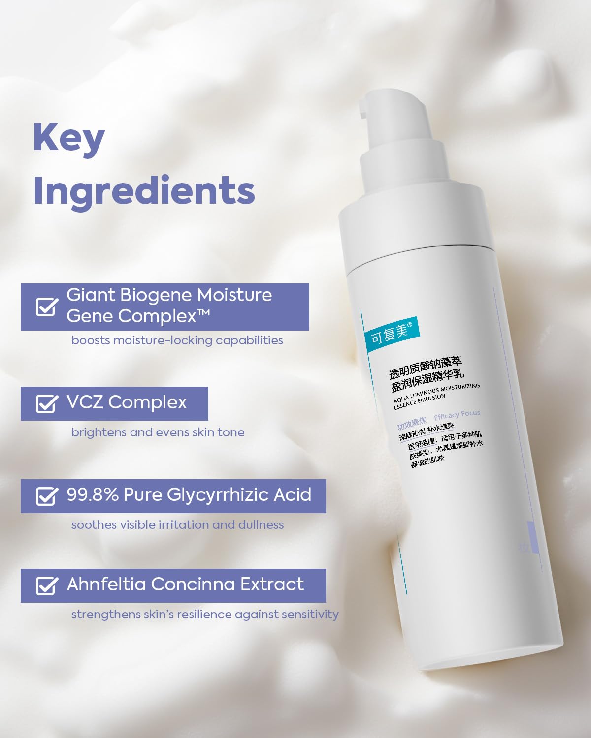 KOMFYMED Hydrating Essence Emulsion – Hyaluronic Acid Face Lotion for Sensitive Skin, Ultra-Lightweight Daily Moisturizer to Soothe Dry & Dehydrated Skin (2.7 Fl. Oz./80mL) - Image 3