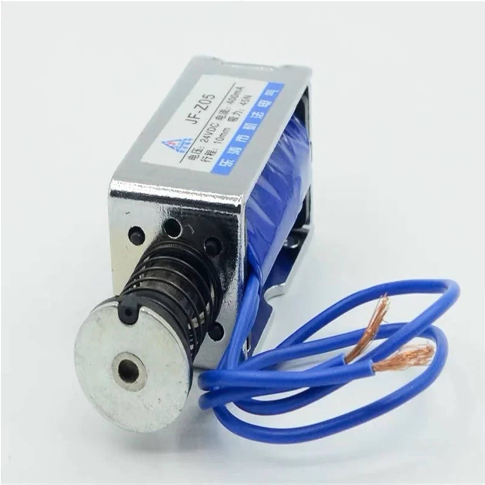 1 szt. JF-Z05 DC12V DC24V 0.4A 45N Pull Push Open Frame elektromagnes elektromagnesu (DC24V)