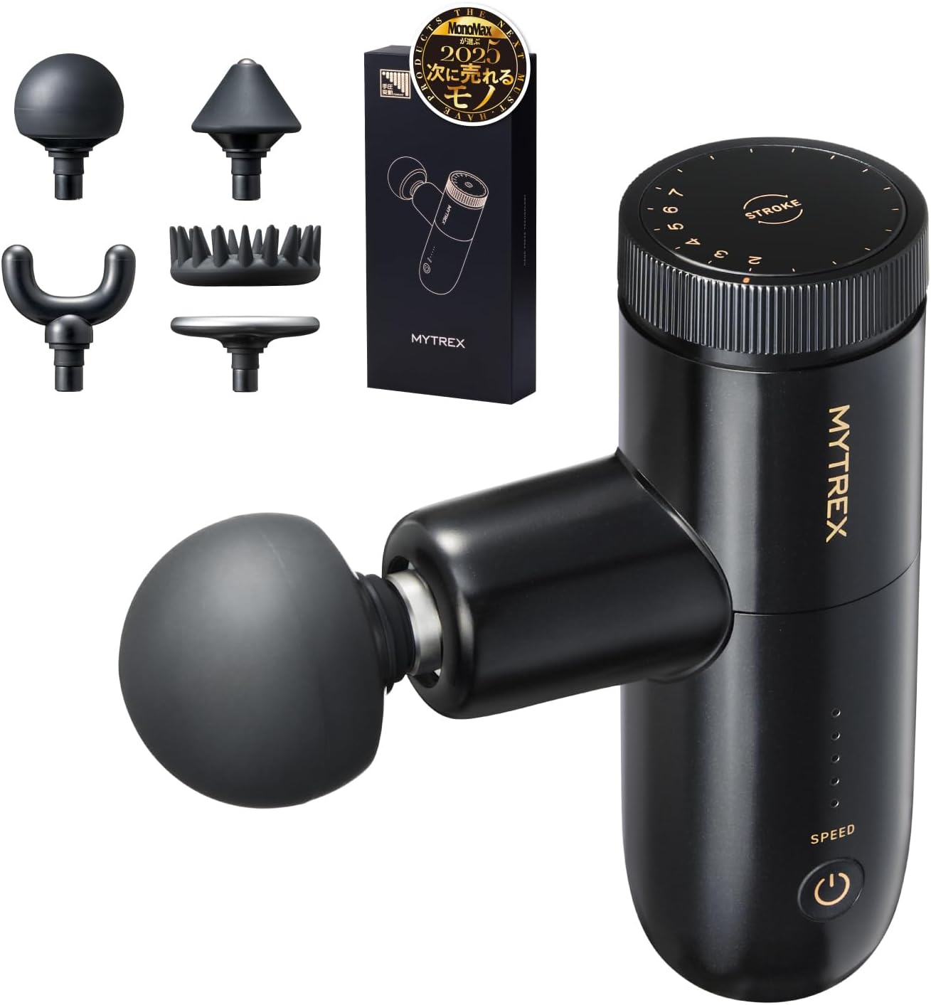 【TVCM放映中!小松菜奈さん出演】MYTREX マイトレックス REBIVE MINI XS2 筋膜リリースガン ハンディガン ボディケア フェイスケア 振動 肩 腰 足 小型 軽量 ギフト プレゼント リバイブミニエックスエス MT-RX2-24 (ブラック)