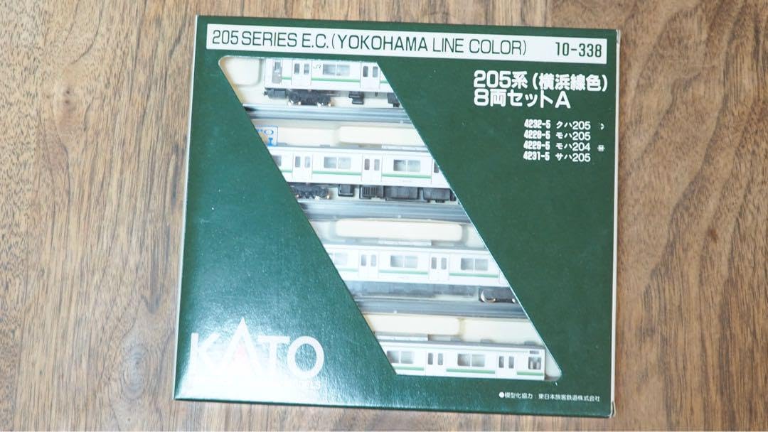 KATO 205系(横浜線色) 8両セット Ｎゲージ Amazon | 205系（横浜線色）8両セット KATO nゲージ 鉄道模型