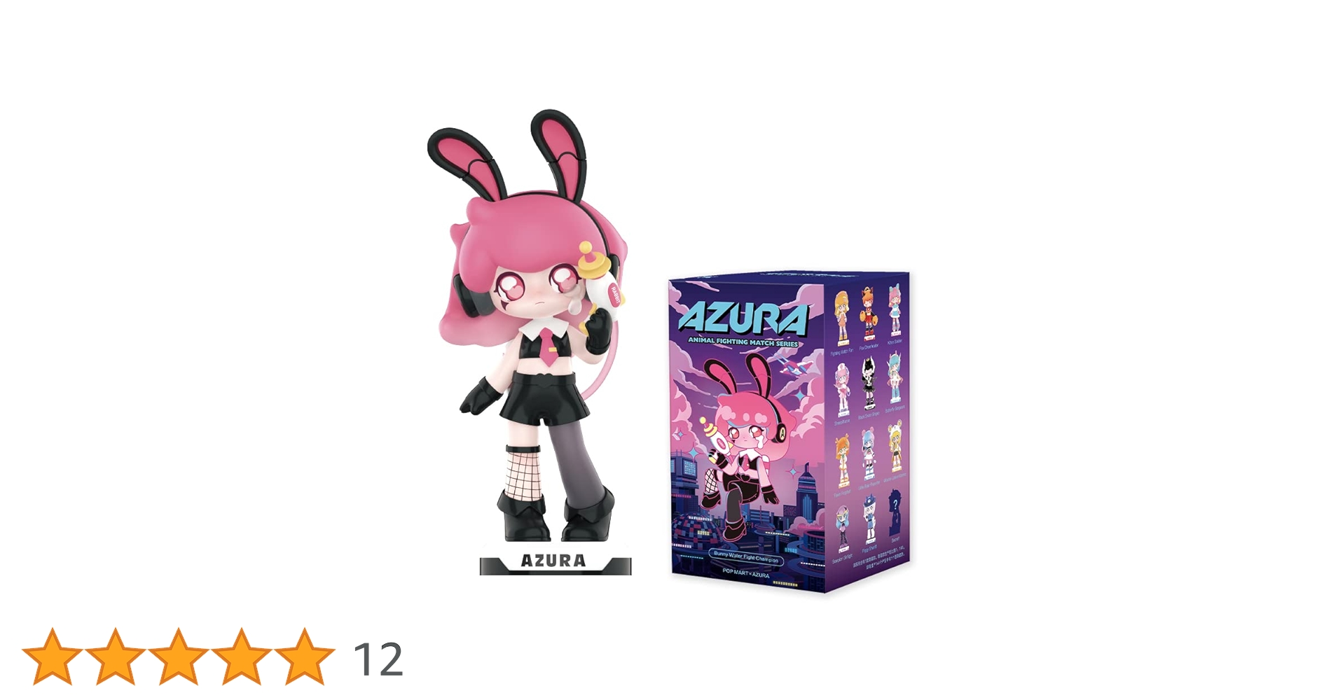 POP MART フィギュアセット Amazon.co.jp: POP MART (ポップマート ) AZURA アニマル