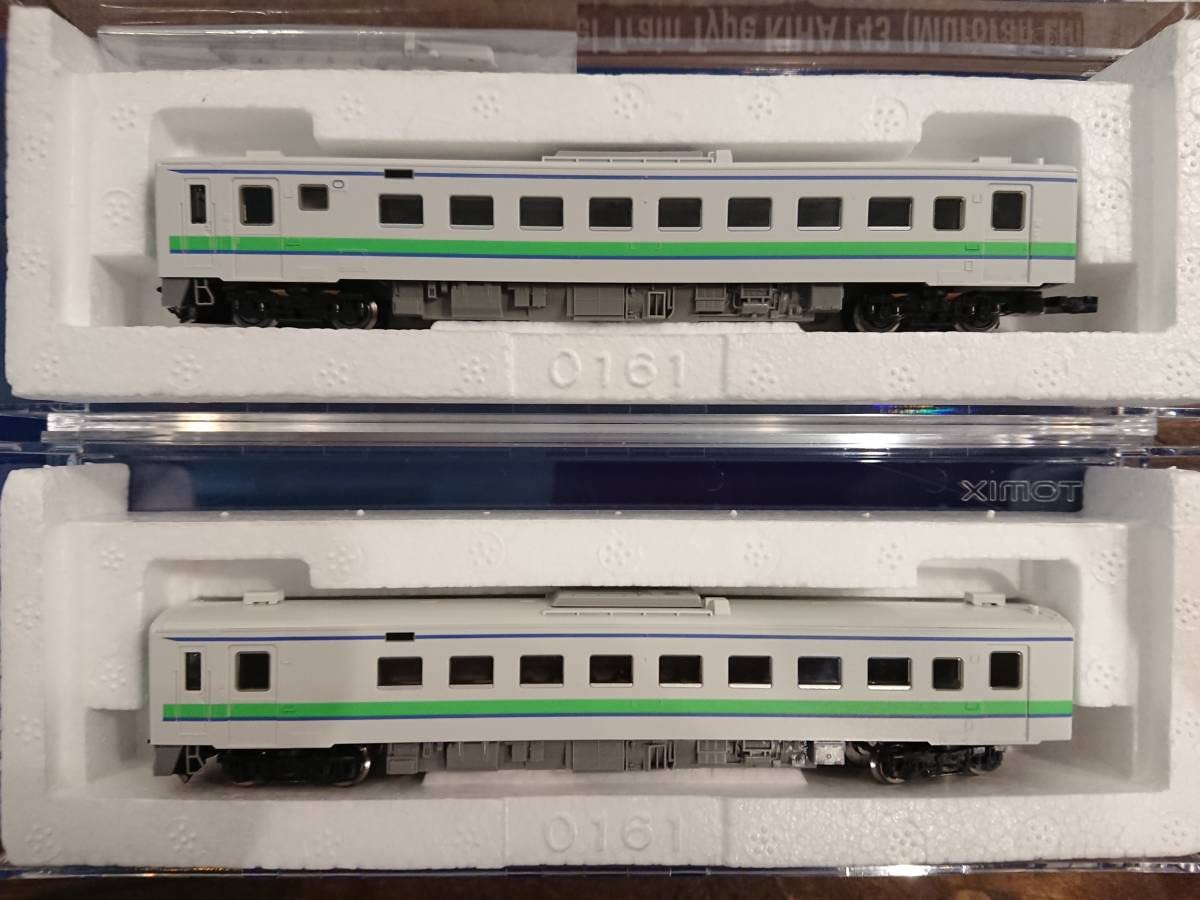 Amazon | TOMIX 92195 キハ143形ディーゼルカー(室蘭本線)セット