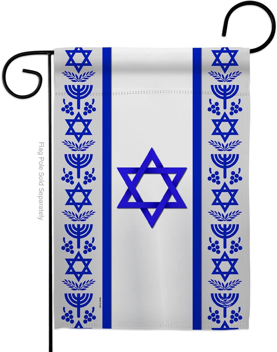 My Israel Burlap Garden Flag Regional Nationality Nation International World Country Particular Area Small Decorative Gift Yard House Banner Double-Sided Made In USA 13 X 18.5