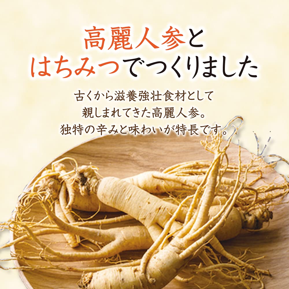 Amazon.co.jp: 山田養蜂場 高麗人参キャンディー 100g入（24-26粒 