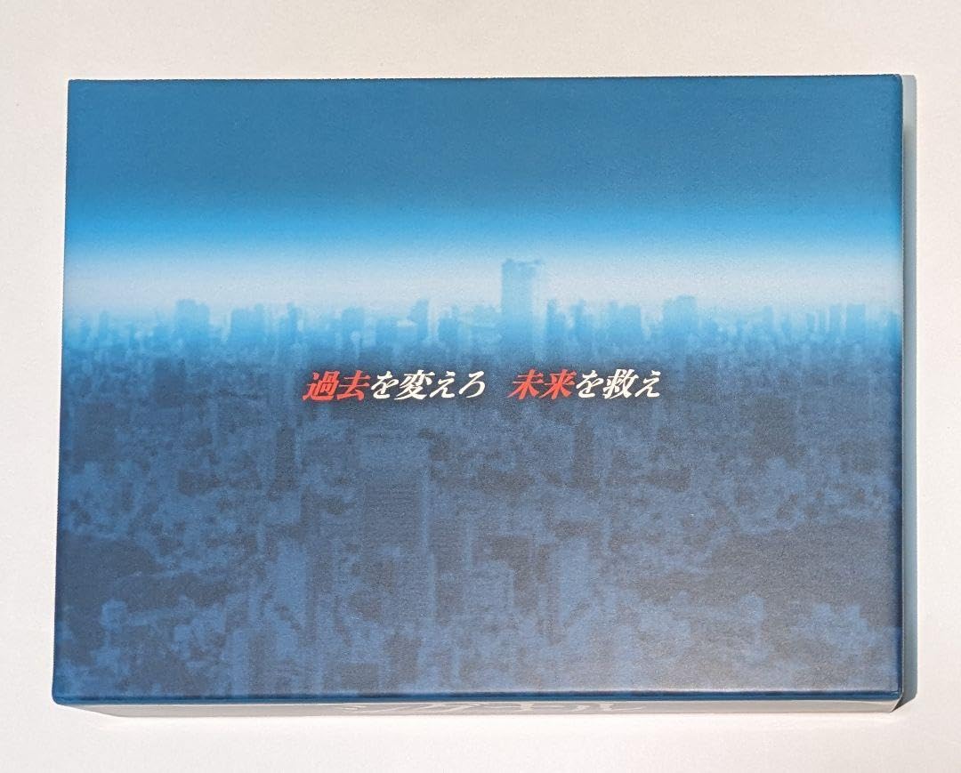 シグナル 長期未解決事件捜査班 Blu-rayBOX mxn26g8 Amazon.co.jp: シグナル 長期未解決事件捜査班 Blu-ray BOX レア