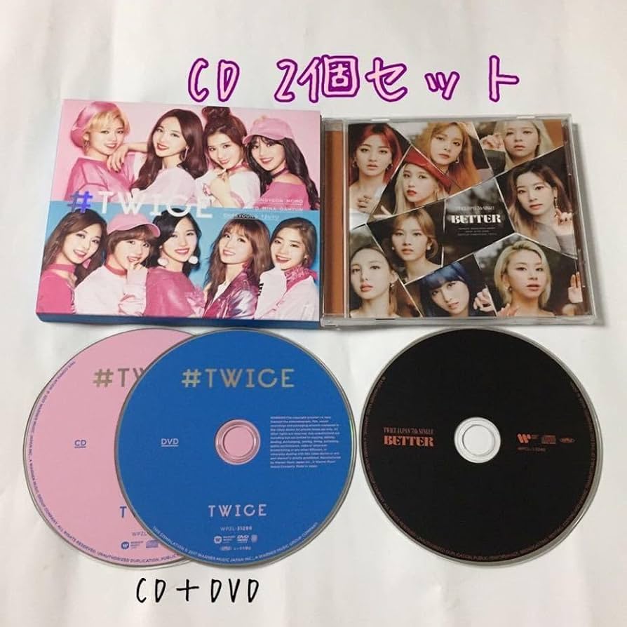 Amazon.co.jp: TWICE CD 2個セット JAPAN DEBUT BEST ALBUM