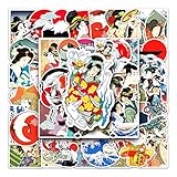 浮世絵 Japan UKIYO-E 富嶽三十六景 歌舞伎 江戸時代 日本風景 和風 シール ステッカー (50枚YY)