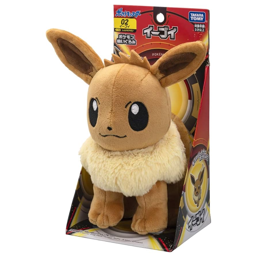 ポケモンAGぬいぐるみNEW イーブイ　TOMY トミー ポケモンAGぬいぐるみ New イーブイ - ポケモングッズ紹介