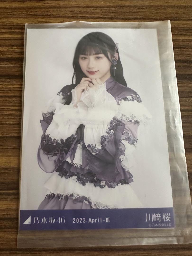 Amazon.co.jp: 乃木坂スター誕生 川崎桜 アクリルスタンド