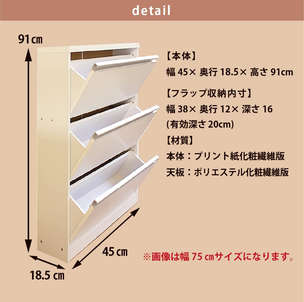 Amazon.co.jp: 薄型ランドリーラック ロータイプ 幅45cm : Home & Kitchen