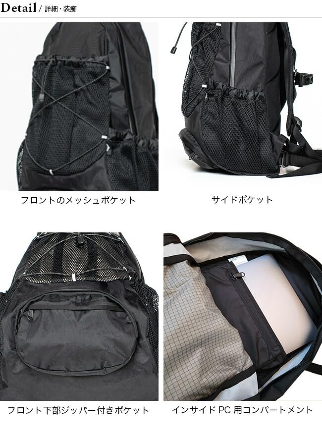 MOUNTAIN ROVER(マウンテンローバー) Rover Bag 25 MOUNTAIN ROVER｜AIFA