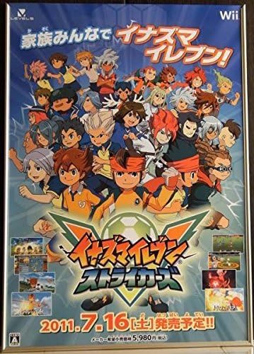 Amazon Wii イナズマイレブン ストライカーズ B2ポスター おもちゃ おもちゃ