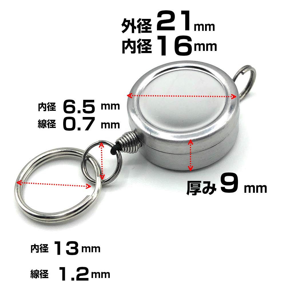 Amazon.co.jp: リールキーホルダー リール ストラップ ナスカン付 二重