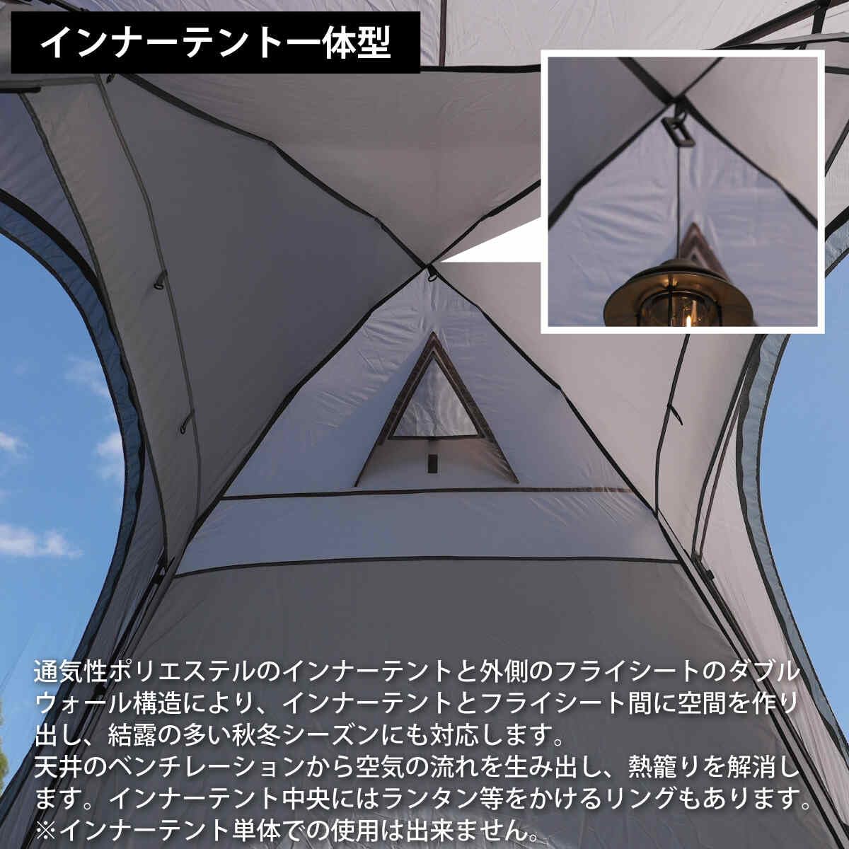 Amazon.co.jp: [クイックキャンプ] ダブルウォール キャビン