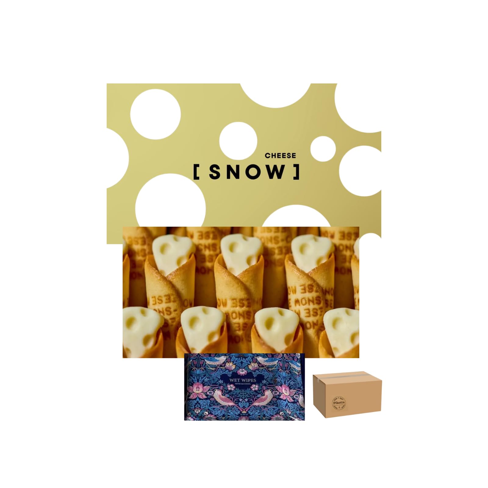 NAO スノーチホワイトーズ１２個入 Amazon.co.jp: 【北海道限定】 SNOW WHITE CHEESE スノー ホワイト