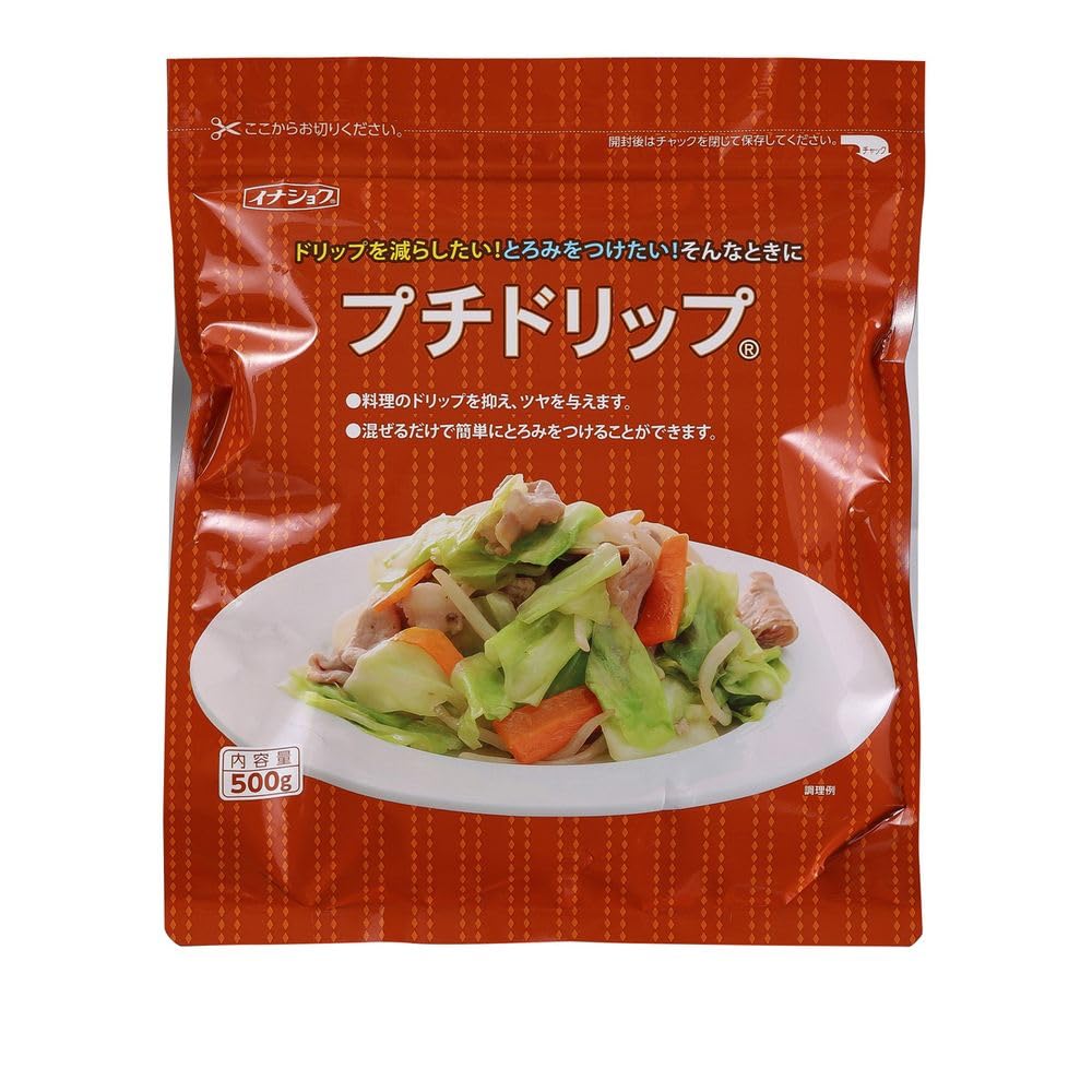 伊那食品 業務用 プチドリップ 500g
