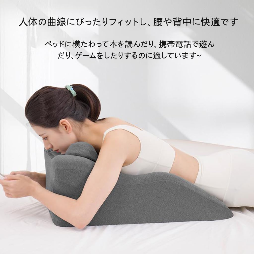 【多機能クッション】うつ伏せ枕・腰枕・首枕 楽天市場】【送料無料】うつ伏せ枕 昼寝枕 うつ伏せ 枕