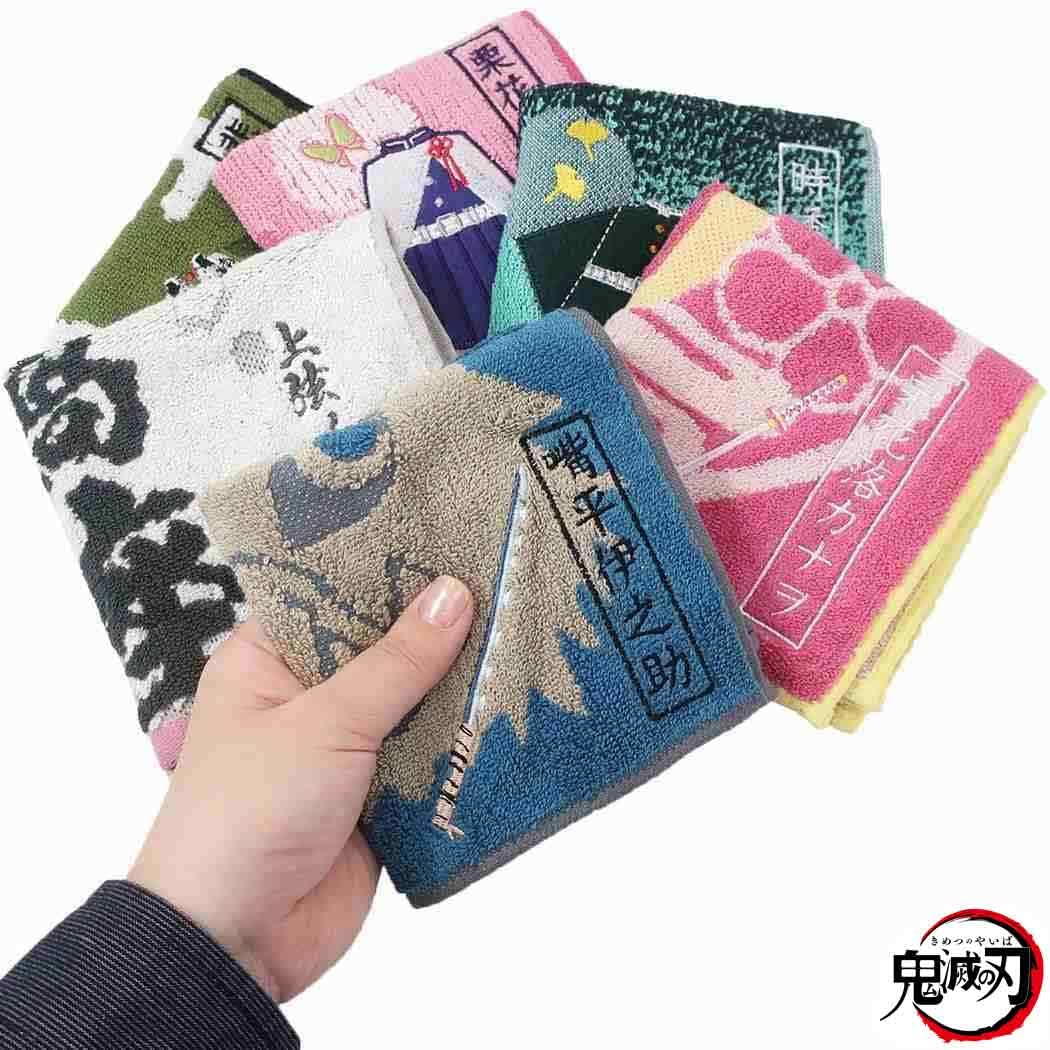 Amazon｜バンダイ(BANDAI) 鬼滅の刃 ミニタオル 鬼滅の刃 嘴平