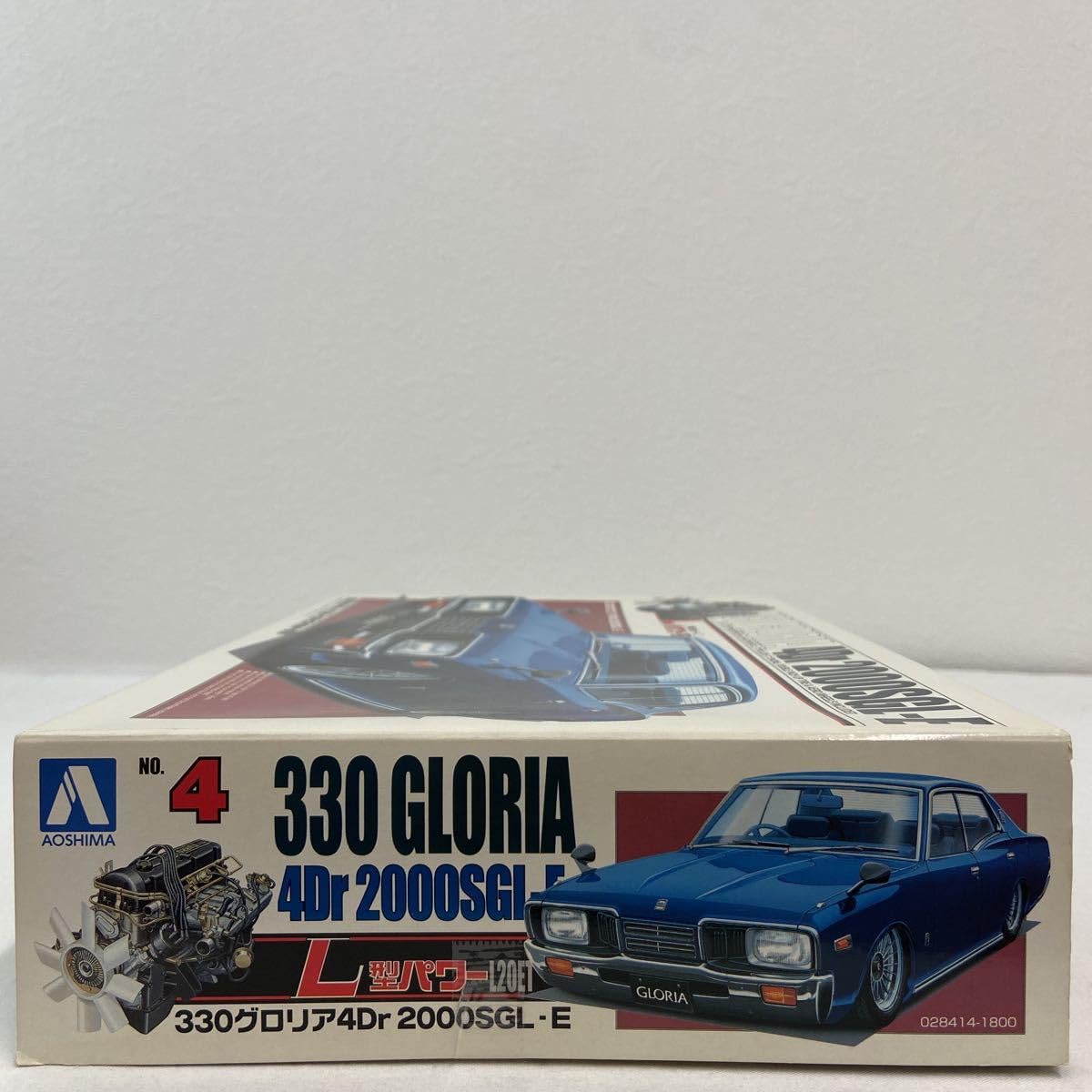 Amazon.co.jp: アオシマ 1/24 330 グロリア 4ドア 2000SGL-E L型パワー