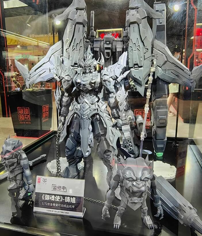 Amazon | 蔵道模型1/72スケール 魂シリーズ 可動 「道」合金 完成品
