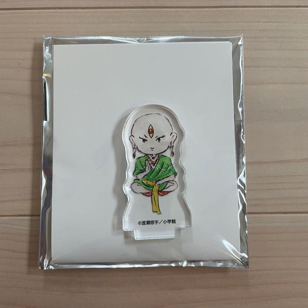 Amazon.co.jp: ふしぎ遊戯 アクリルぷちスタンド 箕宿 TSUTAYA ホビー