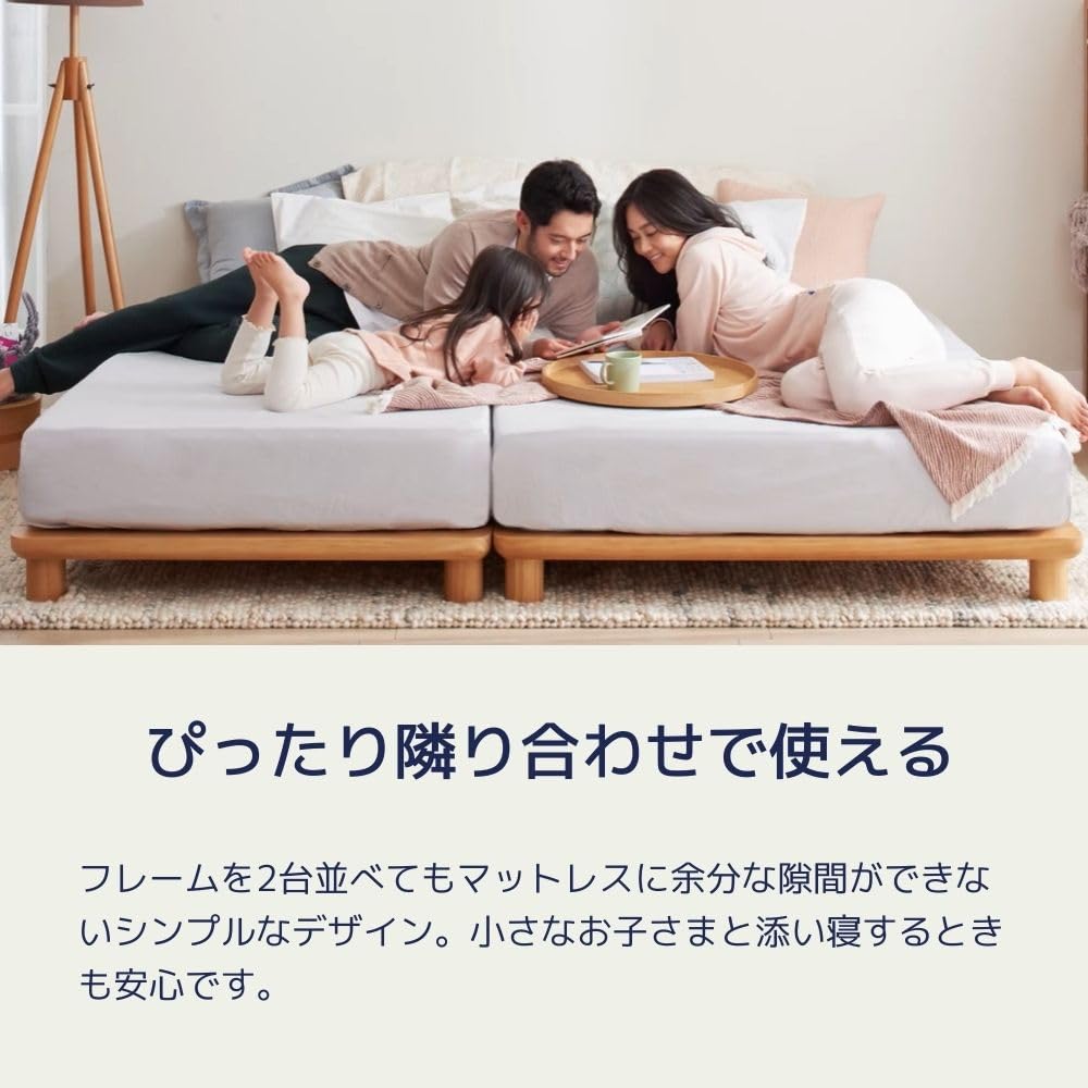 Amazon｜koala (R) すのこベッド クイーン 【MIRAIKUSTOM ミライ 