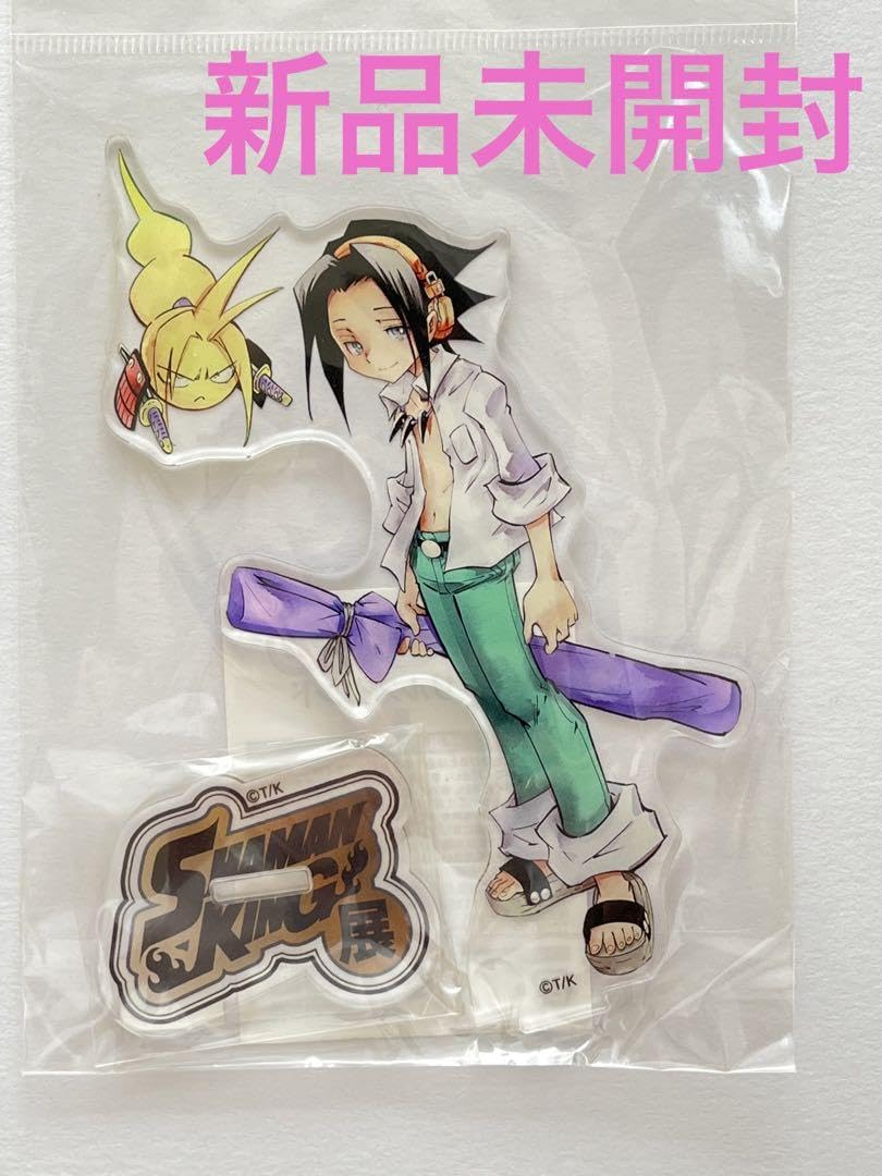 シャーマンキング展　限定アクリルスタンド　麻倉葉 Amazon.co.jp: シャーマンキング展 アクリルスタンド 麻倉葉