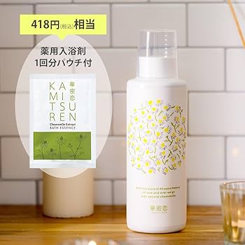 Amazon | 華密恋 薬用入浴剤 医薬部外品 400mL + 50ml パウチ付 国産