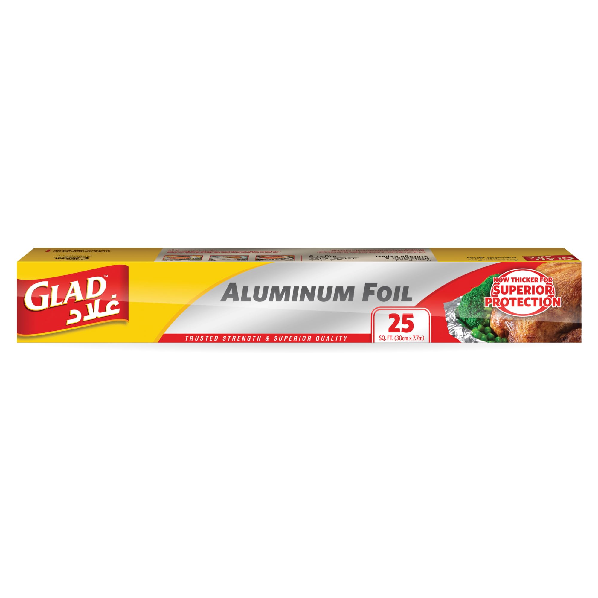 Aluminum Foil Size 30cm x 7.7m 25 sq. ft. 1pc