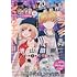 「Sho-Comi 2022年20号」