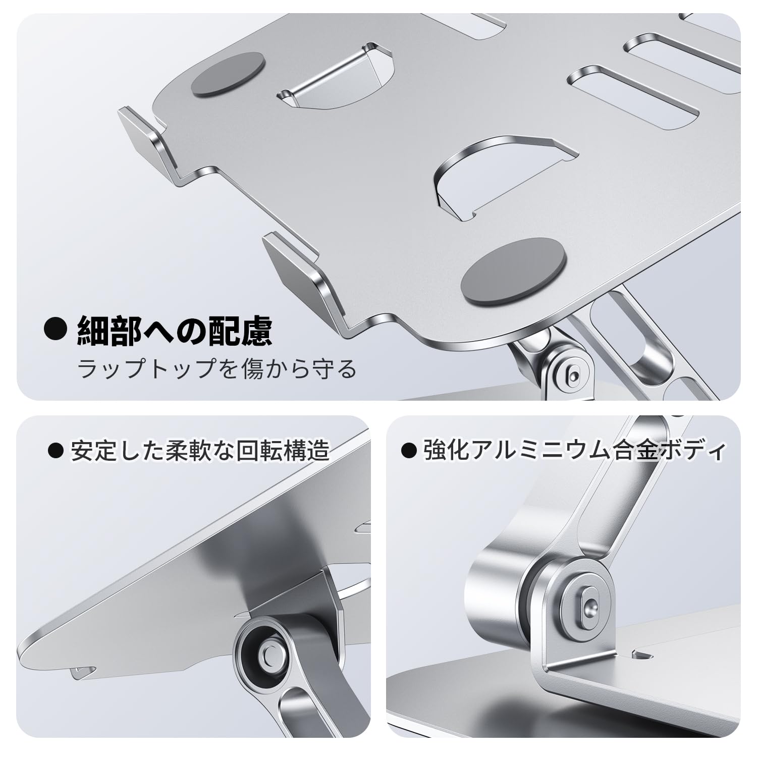 CreaDream Supporto per computer portatile da scrivania, girevole a 360° | Supporto ergonomico regolabile in alluminio per laptop da 10-17 pollici, MacBook Air Pro, Dell, HP, Lenovo