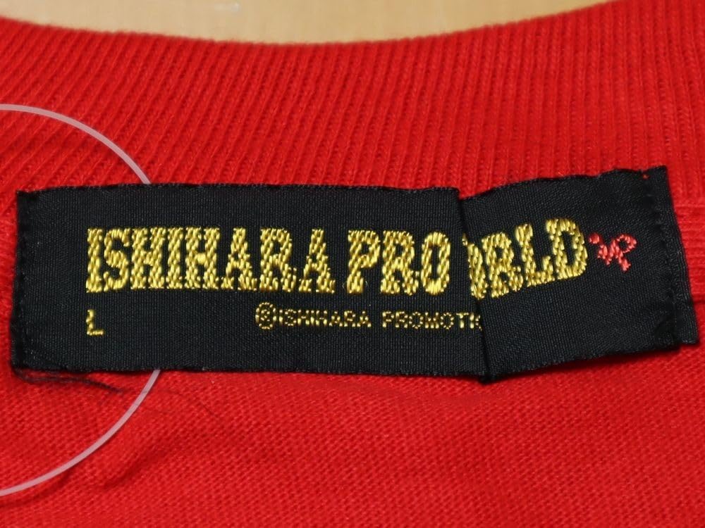 Amazon.co.jp: 石原プロワールド 半袖 Tシャツ ISHIHARA PROMOTION 