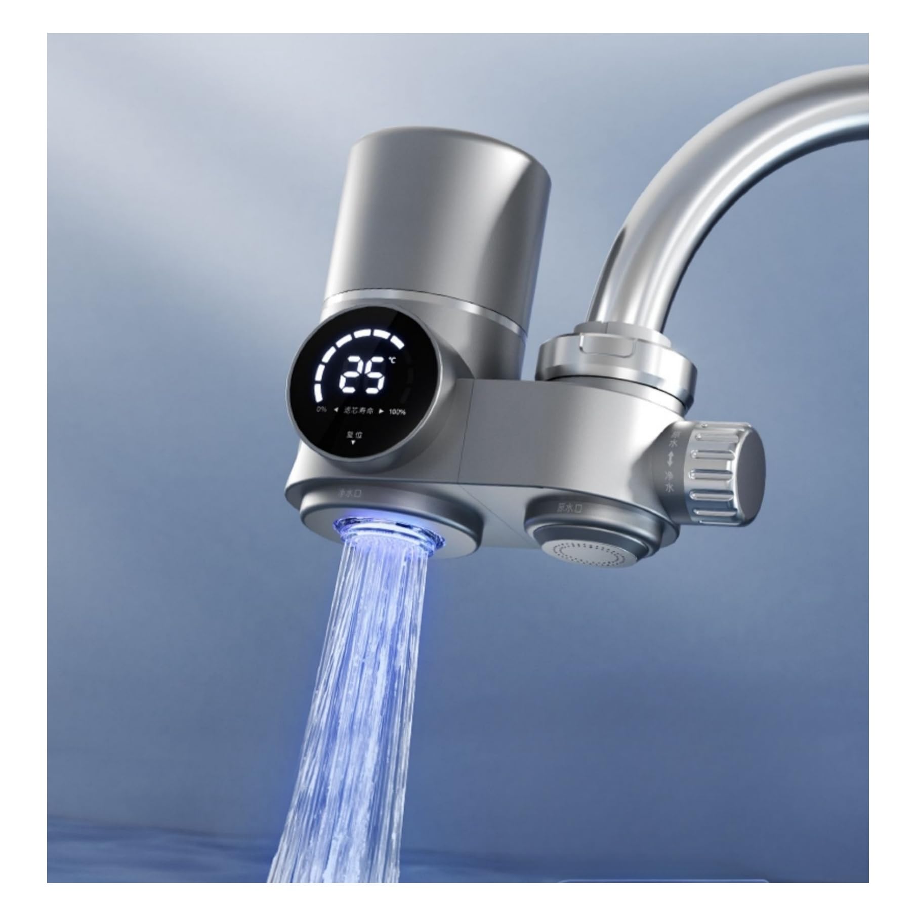 Amazon | 【TVT】浄水器 蛇口直結型 浄水器インテリジェントなデジタル 