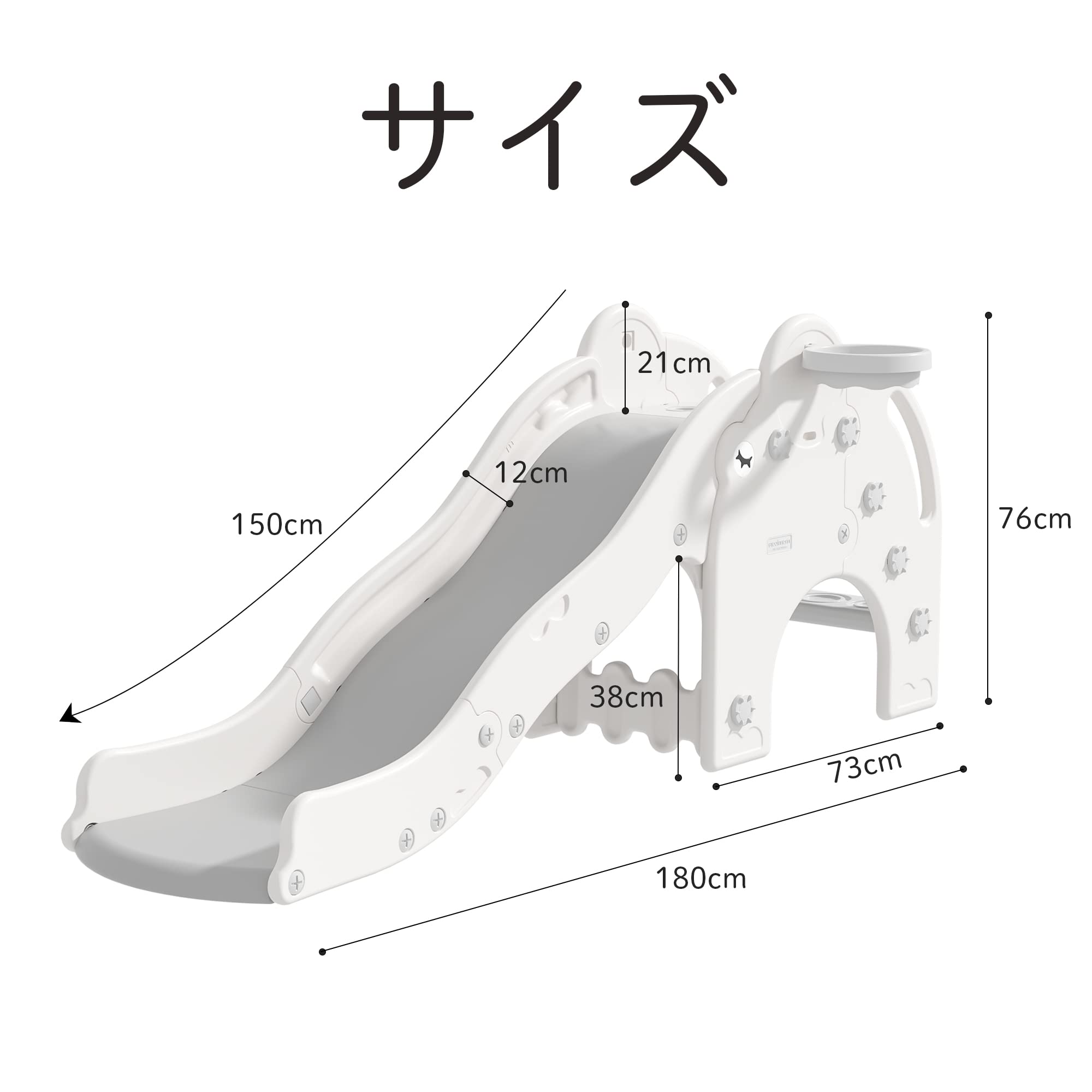 Amazon.co.jp: GAKINUNE ぞうさん 抗菌滑り台 子供 1.5歳～ すべり台 