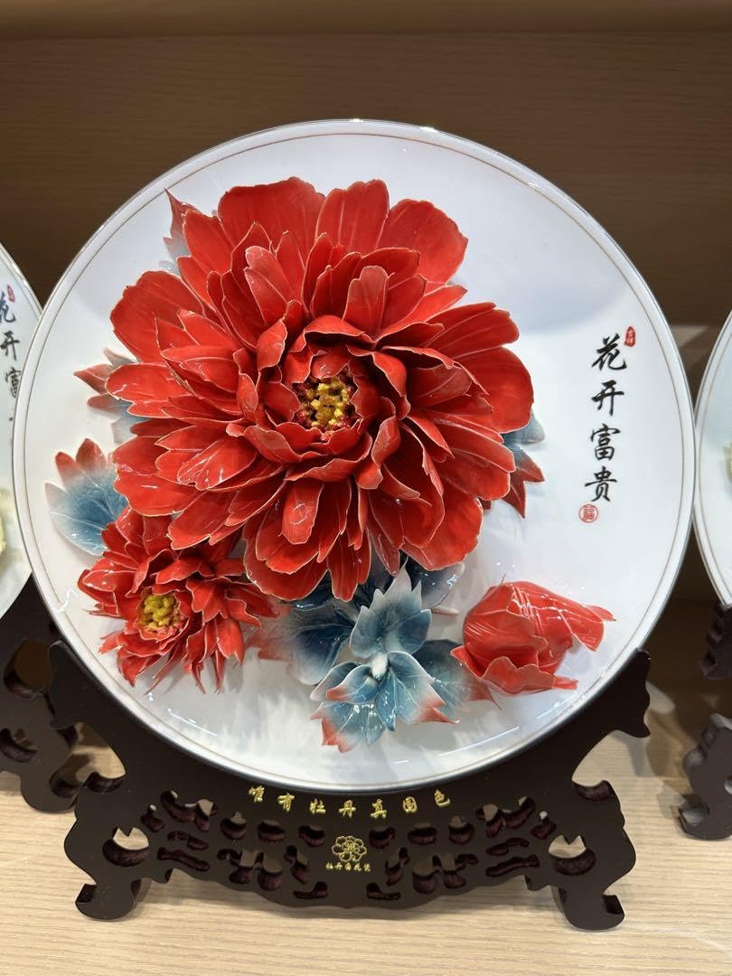Amazon.co.jp: 中国洛陽名物牡丹磁ボタン花平面彫刻 レリーフ 立体彫刻 