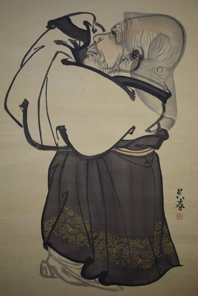 真作】//（画）松村呉春/（賛）三瓶信庵/寿老人画賛/皆川淇園の詩/大幅