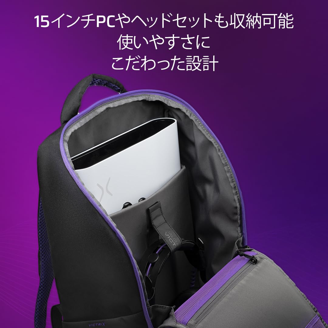 Amazon.co.jp: 【国内正規品】Victrix by PDP トーナメント バック