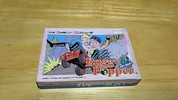 FC バギーポッパー　Buggy Popper ファミコン 61whCgsRN-L._AC_UF350,